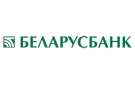 Банк Беларусбанк АСБ в Молодовом